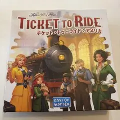 ボードゲーム TERRACE デッドストック品！ - メルカリ