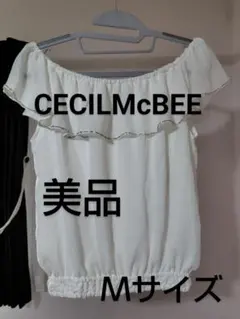 CECILMcBEE　トップス　オフショルダー