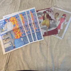 テニスの王子様　丸井ブン太