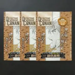 2026年最新】諸伏高明 プロモの人気アイテム - メルカリ