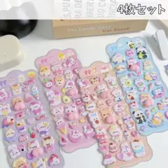 Item thumbnail for item e6c8ec7d-8a2f-4c73-8cd3-17f225a2c6cf