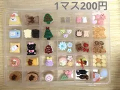 ミニスクイーズ⑤ 在庫一掃SALE 200 - メルカリ