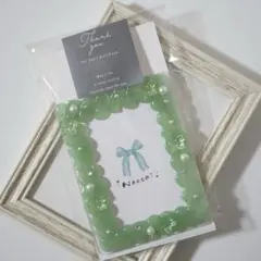 トレカキーホルダー　トレカケースデコ　ホイップデコ　B8 緑　ミントグリーン