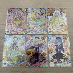 ひみつのアイプリ リング