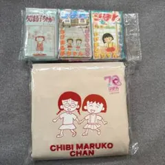 ちびまる子ちゃん りぼん70th トートバッグ ポケットティッシュ 3COINS
