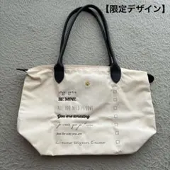 【限定デザイン】ロンシャン ル プリアージュ Sサイズ トートバッグ ピンク