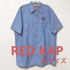 RED KAP TRANSFERCO, INC. 半袖ワークシャツ 水色