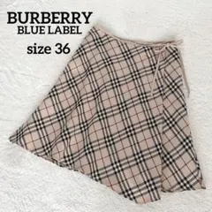 2026年最新】BURBERRY BLUE LABEL フレアスカートの人気アイテム