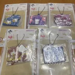 らんま1/2 一番くじ　I賞　キーホルダー 5個セット