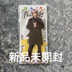 【専用】PULL UP! キャンペーン アクスタ 2026年最新】PULL up アクスタの人気アイテム - メルカリ