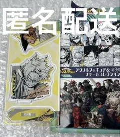 ヒロアカ　アクリルフィギュア&チャームコレクション　上鳴電気