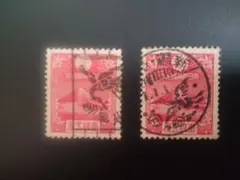 2025年最新】戦前切手の人気アイテム - メルカリ