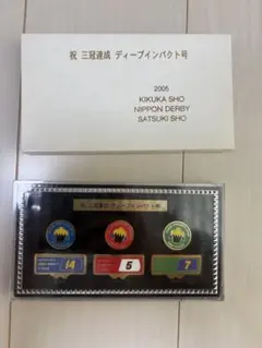 イトーヨーカドー　オリジナルピンズクロック　ヨークマート イトーヨーカドーオリジナルピンズクロック - メルカリ