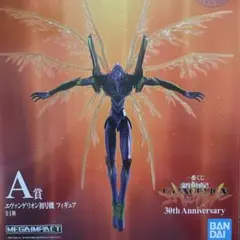 エヴァンゲリオン初号機フィギュア＆アクリルスタンドセット 一番くじ　おまけ付