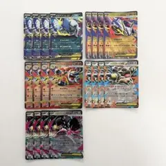 メガブレイブ　メガシンフォニア　RR まとめ売り　ポケモンカード