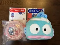 ハンギョドン一番くじセット