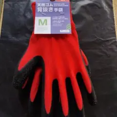 ダイソー天然ゴム　背抜き手袋 Mサイズ 赤のサムネイル