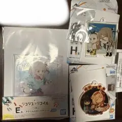 リコリス・リコイル　一番くじ　E賞アクリルスタンドアソート　錦木千束 ＋ H賞