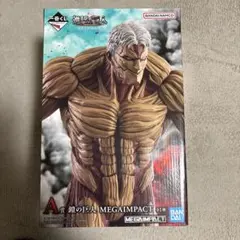 進撃の巨人 MEGAIMPACT A賞 鎧の巨人　一番くじ