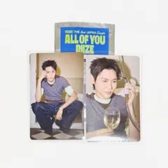 RIIZE all of you UMS POPUP 原宿 トレカ ウンソク