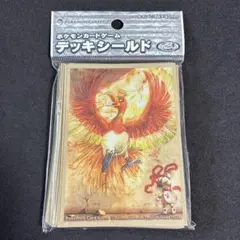 2026年最新】ホウオウ デッキシールドの人気アイテム - メルカリ