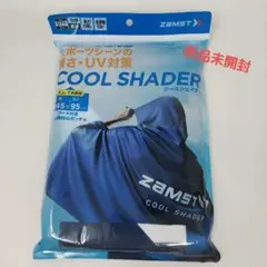 ZAMST COOL SHADER ACTIVE VEST 2枚セット ザムスト ZAMST 正規品 COOL SHADER(クールシェイダー) ACTIVE
