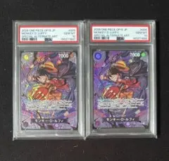 ビルディバイド アルティメットまどか sc 暁美ほむらsc PSA10 連番