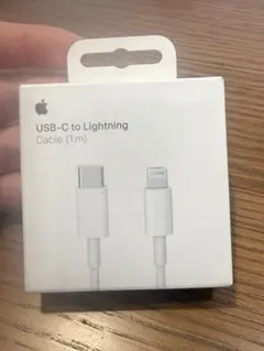 Apple USB-C to Lightning Cable 1m