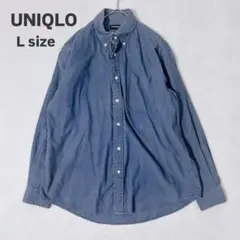UNIQLO/ユニクロ コーデュロイシャツ L ブルー 長袖 オーバーサイズ 春