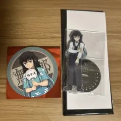 鬼滅の刃 モクテル バー 両面アクリルスタンド アクスタ 時透 無一郎 極楽湯