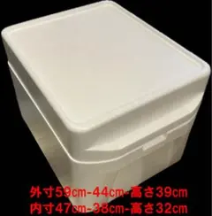 스티로폼 쿨러 박스 HA-67