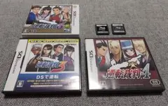 まとめ買い　3DS　逆転裁判　シリーズ　DS　５つ