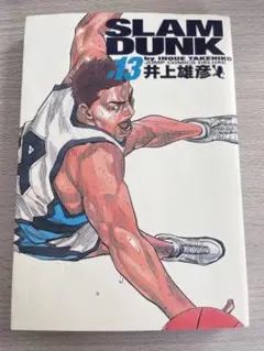 Item thumbnail for item 1c6b1169-47a9-4fc4-9f01-842e03e13f4c