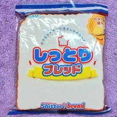 ♡ ラッキー ♡【全商品匿名発送】様 リクエスト 3点 まとめ商品のサムネイル