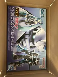 RG 1/144 MS-06S ザクII [初音ミクVer.] - メルカリ