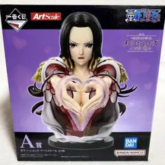 一番くじ ONE PIECE ワンピース メモリーオブ〜 A賞 ボア・ハンコック