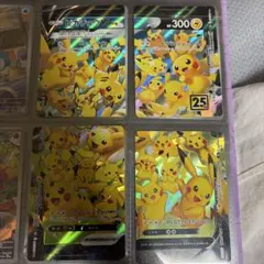 ピカチュウV-UNION RRR ソード&シールド 拡張パック 25th AN… - メルカリ