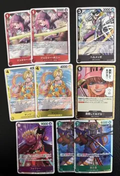 ワンピースカード エッグヘッド クライシス レア まとめ売り