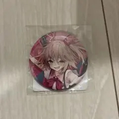 ラヴィ 缶バッジ
