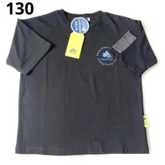 新品 未使用 キッズ ロゴスパーク Tシャツ ブラック 130