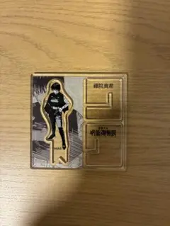 【新品】呪術廻戦 呪術廻戦展 アクリルクロスフィギュアコレクション 禪院真希