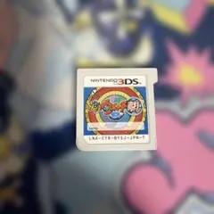 妖怪ウォッチ　真打　3DS版