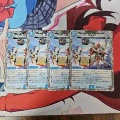 2025年最新】トベルツバサ•マガツカゼの人気アイテム - メルカリ