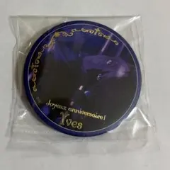 終ヴィル 終遠のヴィルシュ イヴ 缶バッジ アクリルキーホルダー