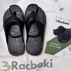Racbaki ラクバキ イージーサンダル ブラック Sサイズ - メルカリ