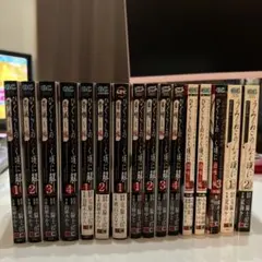 『ひぐらしのなく頃に』出題編　解答編　収納BOX入り 全巻セット ひぐらしのなく頃に』出題編 解答編 収納BOX入り 全巻セット