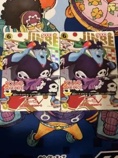 ジンベエ ST29-005 ONE PIECE カード プロモ ラウンドワン2枚