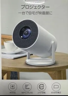 4/7終了】BenQ MS531プロジェクター HDMIケーブル付 動作確認済 - メルカリ