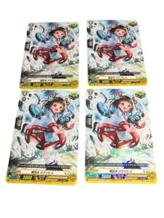 ヴァンガード　戦巫女ククリヒメ SR 4枚セット ヴァンガード 戦巫女ククリヒメ SR 4枚セット - メルカリ
