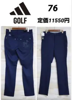 新品76 アディダス ゴルフ　ロングパンツ バック エンブロイダリー 5ポケット